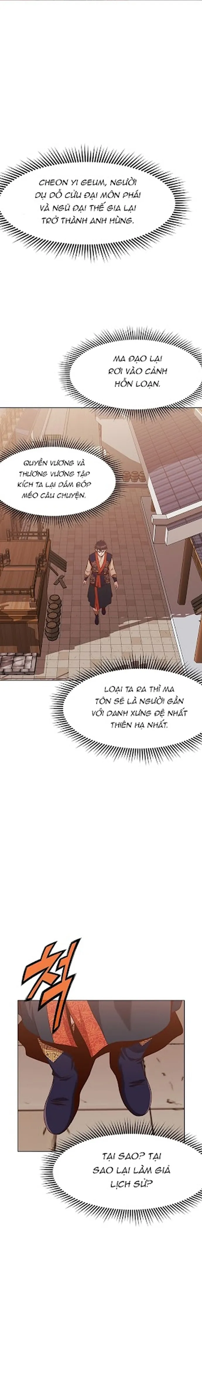 Thương Thiên Võ Thần Chapter 8 - Trang 2