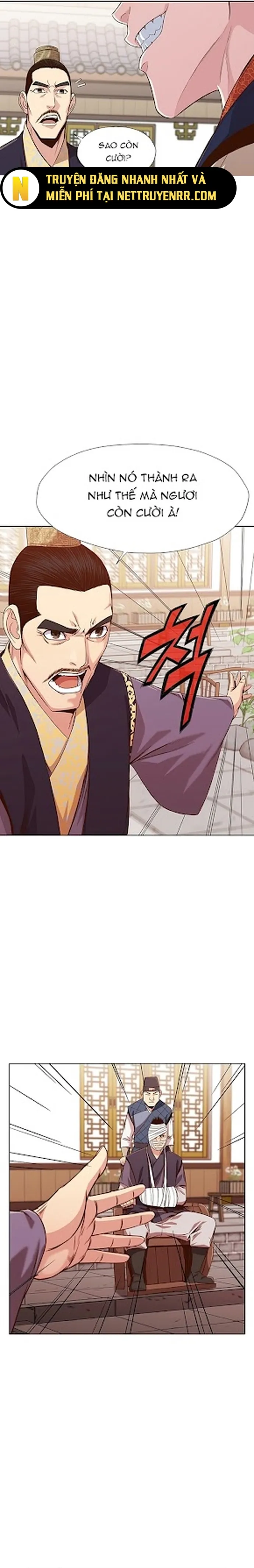 Thương Thiên Võ Thần Chapter 8 - Trang 2