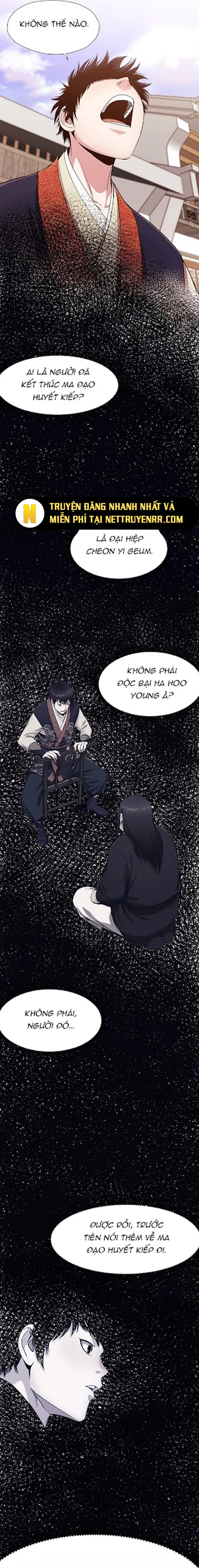 Thương Thiên Võ Thần Chapter 9 - Trang 2