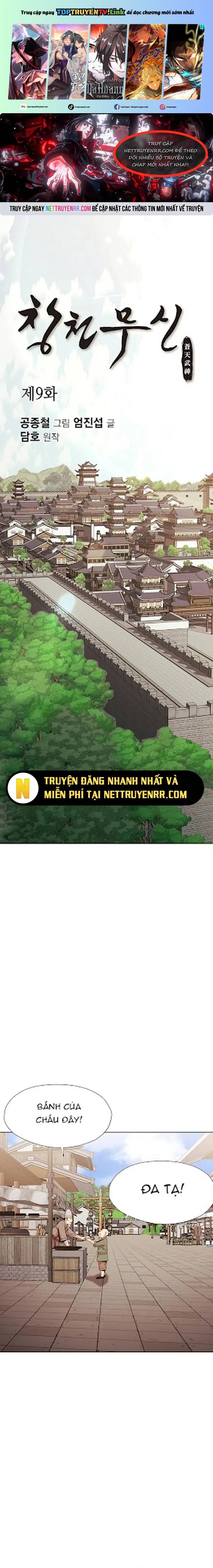 Thương Thiên Võ Thần Chapter 9 - Trang 2