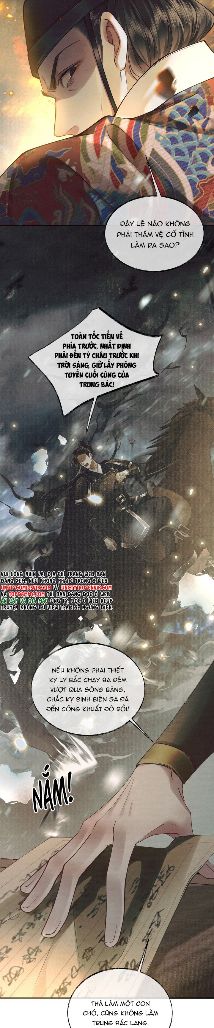 Thương Tiến Tửu Chapter 1 - Trang 2