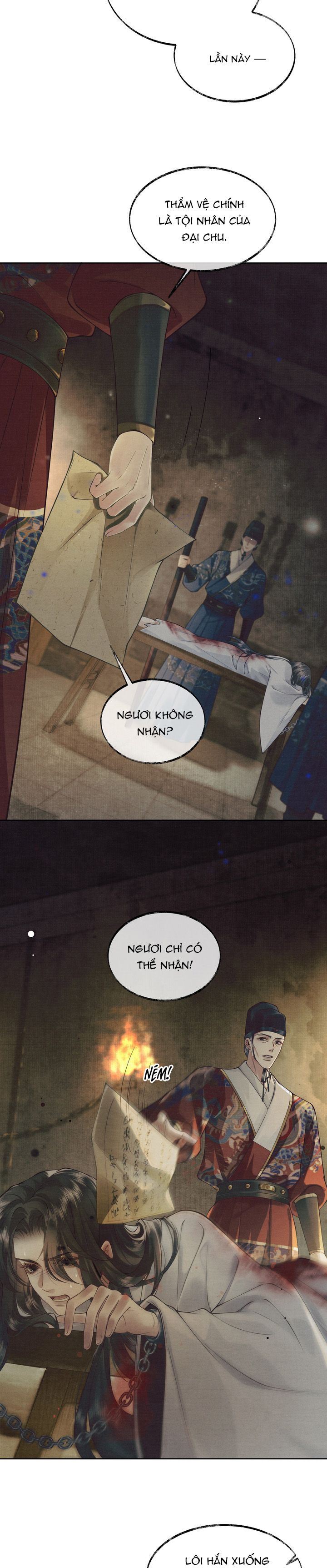 Thương Tiến Tửu Chapter 1 - Trang 2