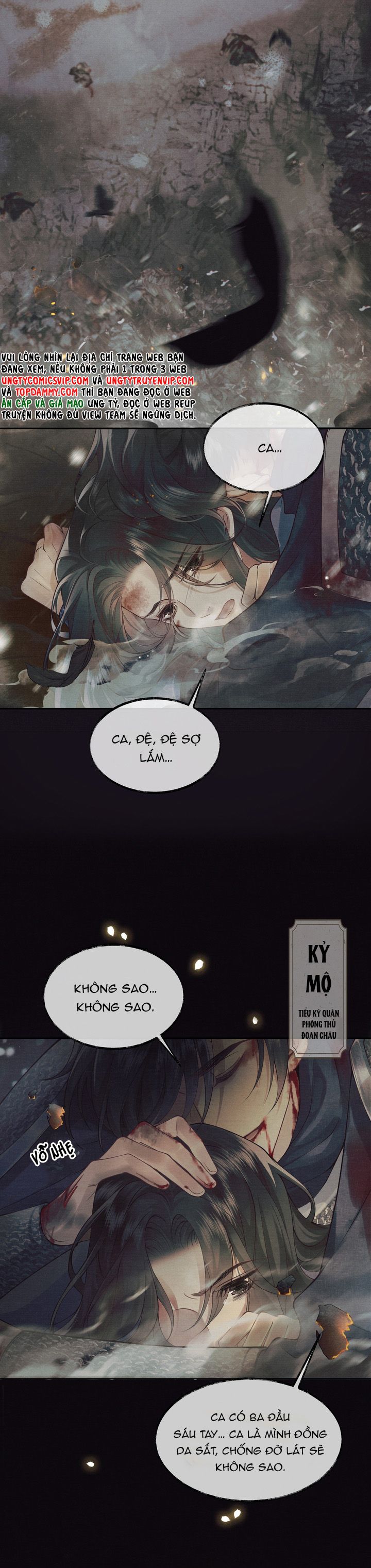 Thương Tiến Tửu Chapter 1 - Trang 2