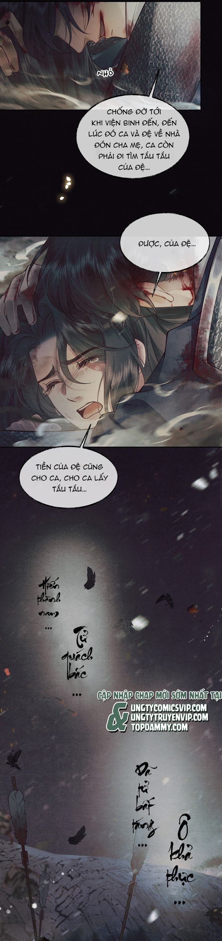 Thương Tiến Tửu Chapter 1 - Trang 2