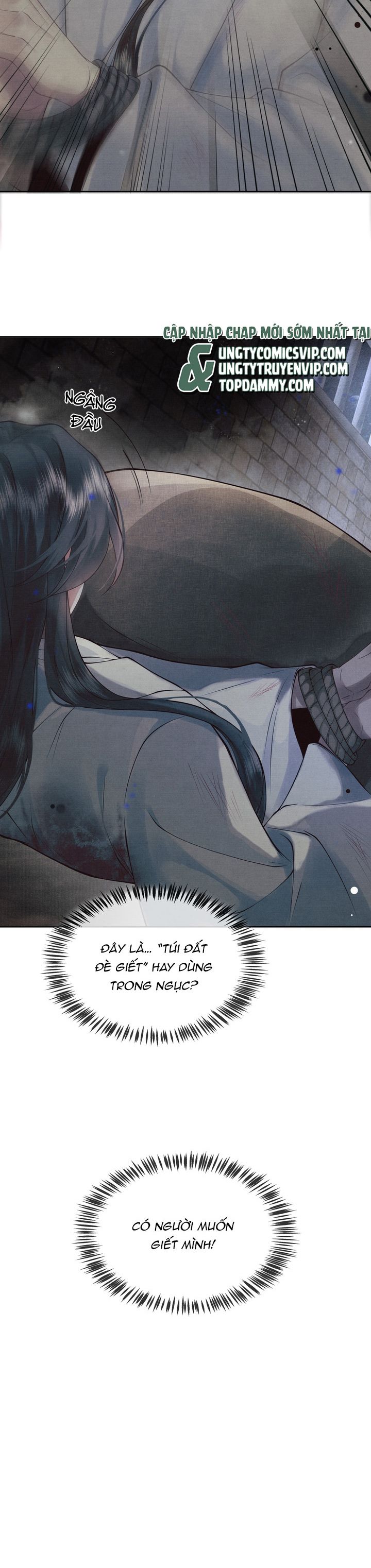 Thương Tiến Tửu Chapter 1 - Trang 2