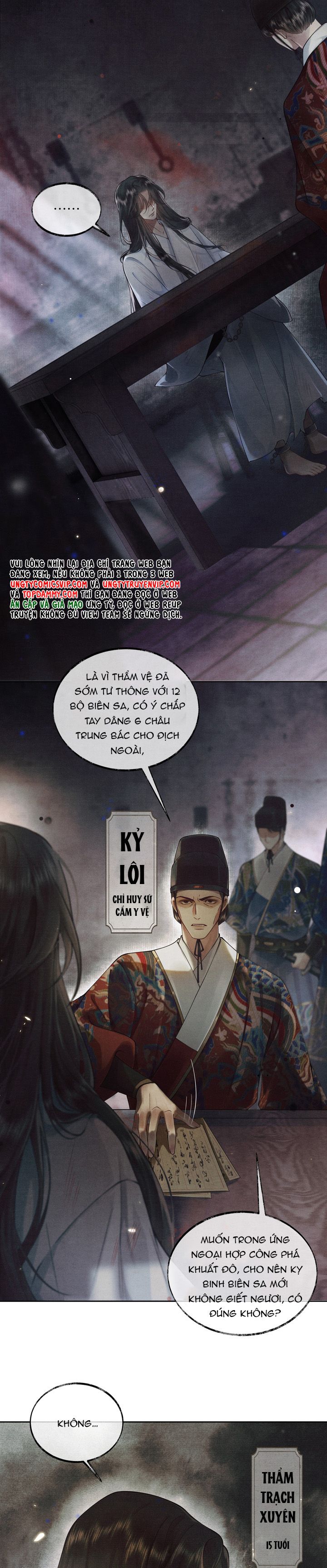 Thương Tiến Tửu Chapter 1 - Trang 2