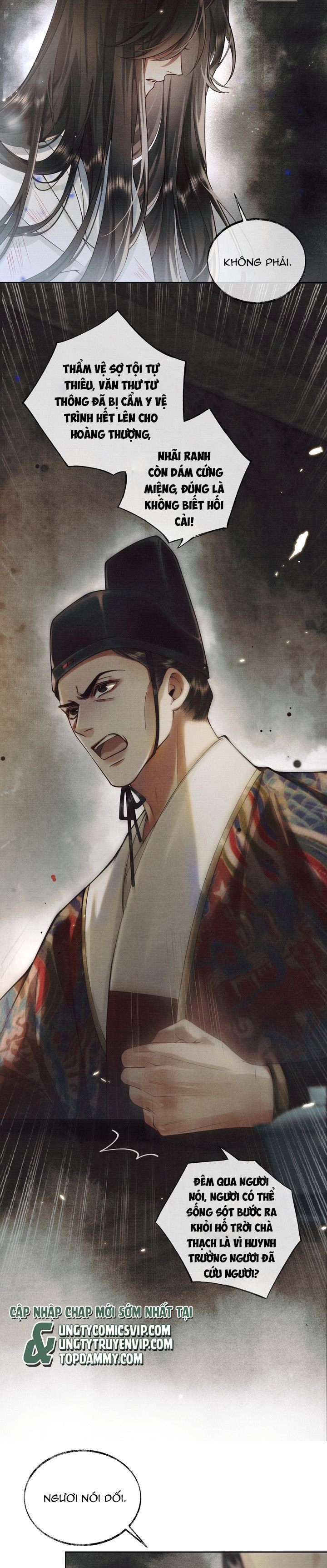 Thương Tiến Tửu Chapter 1 - Trang 2