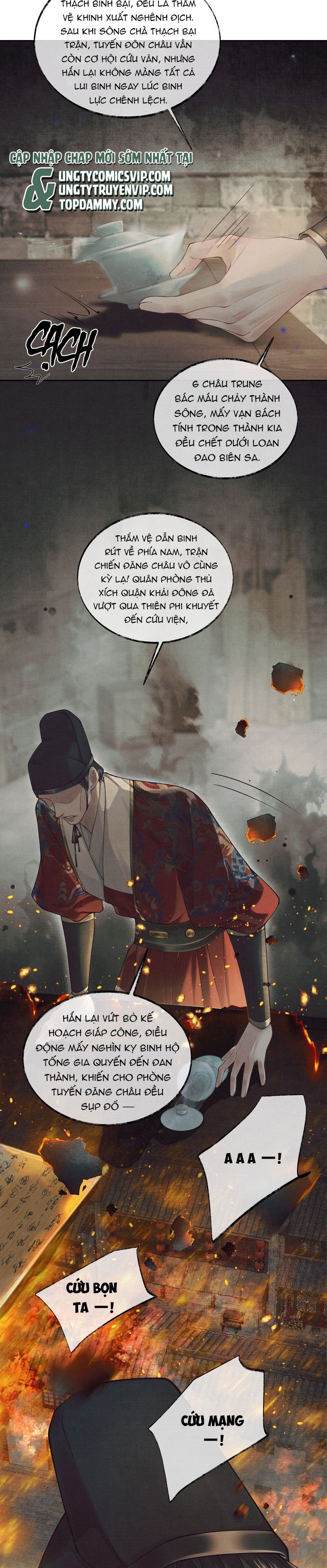 Thương Tiến Tửu Chapter 1 - Trang 2