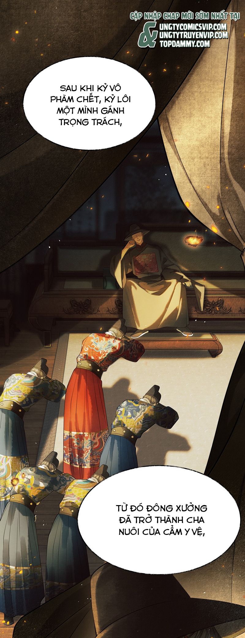 Thương Tiến Tửu Chapter 10 - Trang 2