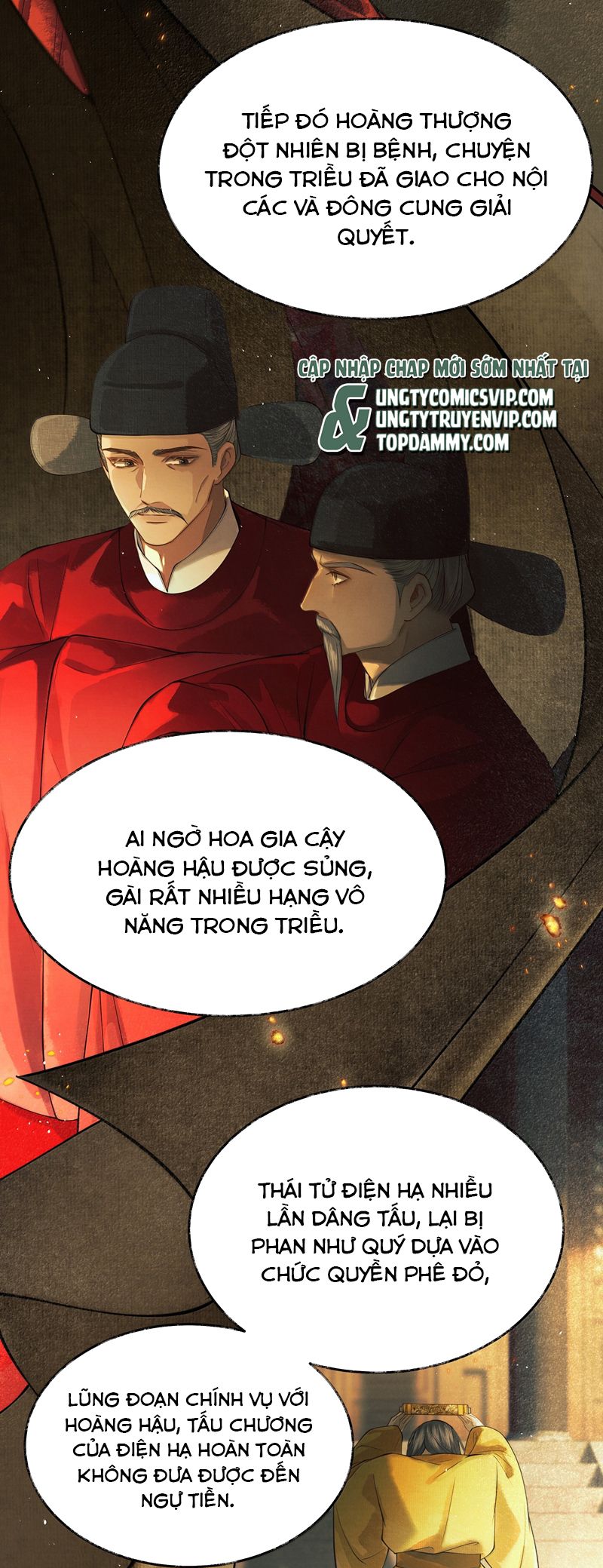 Thương Tiến Tửu Chapter 10 - Trang 2
