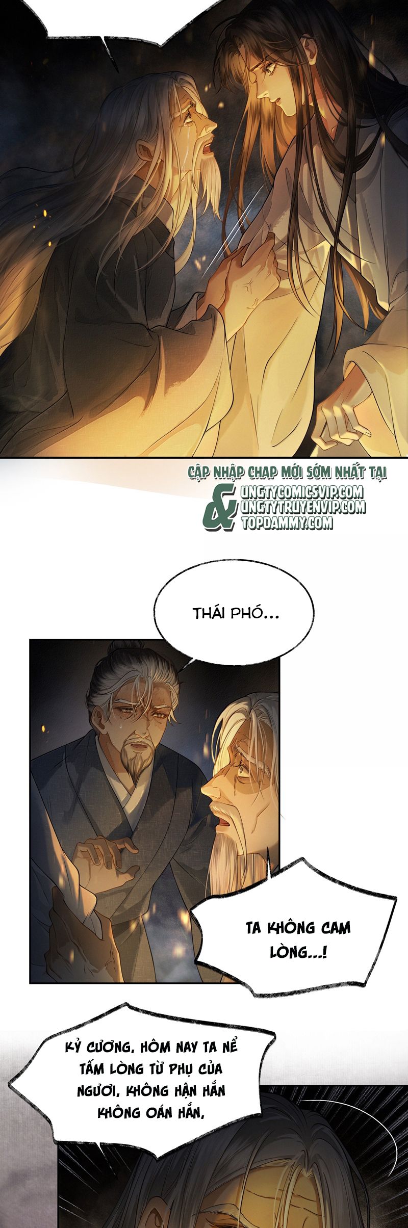 Thương Tiến Tửu Chapter 10 - Trang 2