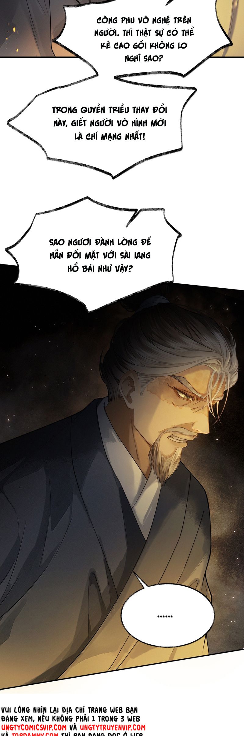 Thương Tiến Tửu Chapter 10 - Trang 2