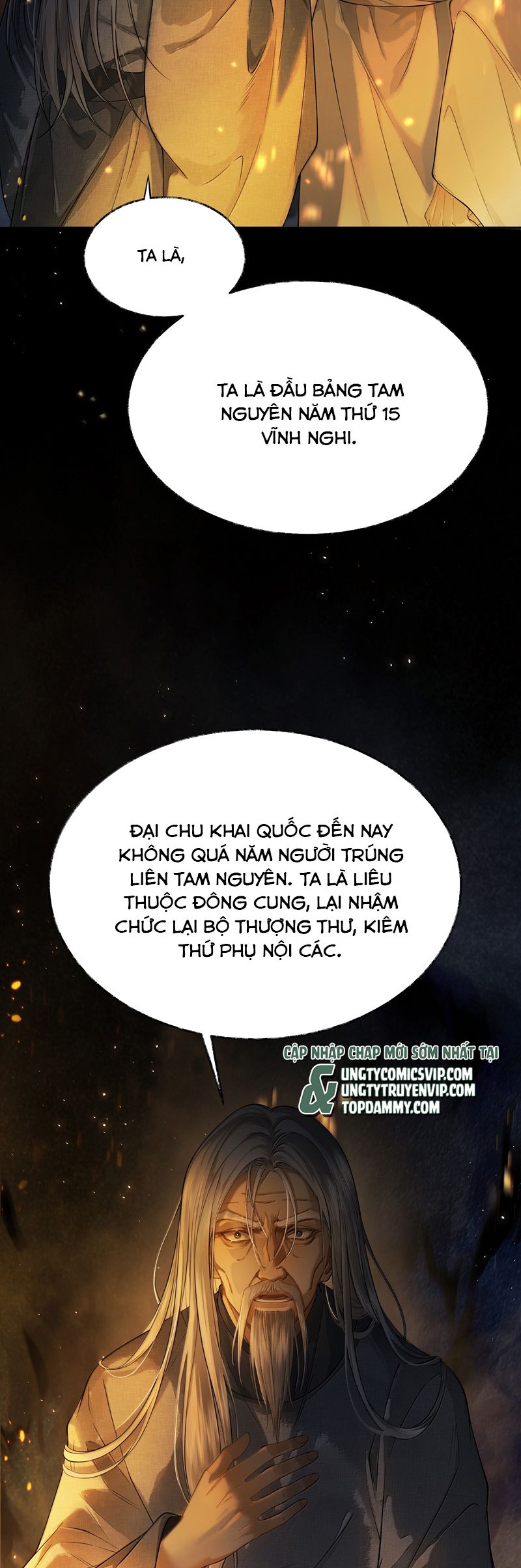 Thương Tiến Tửu Chapter 10 - Trang 2