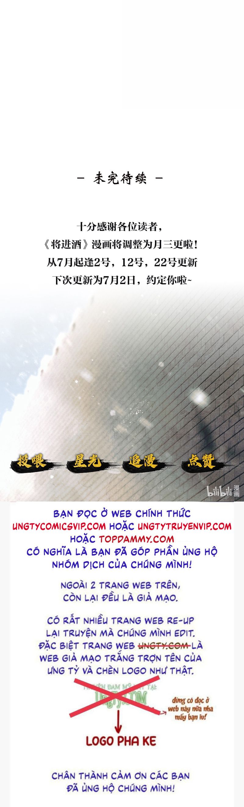 Thương Tiến Tửu Chapter 10 - Trang 2