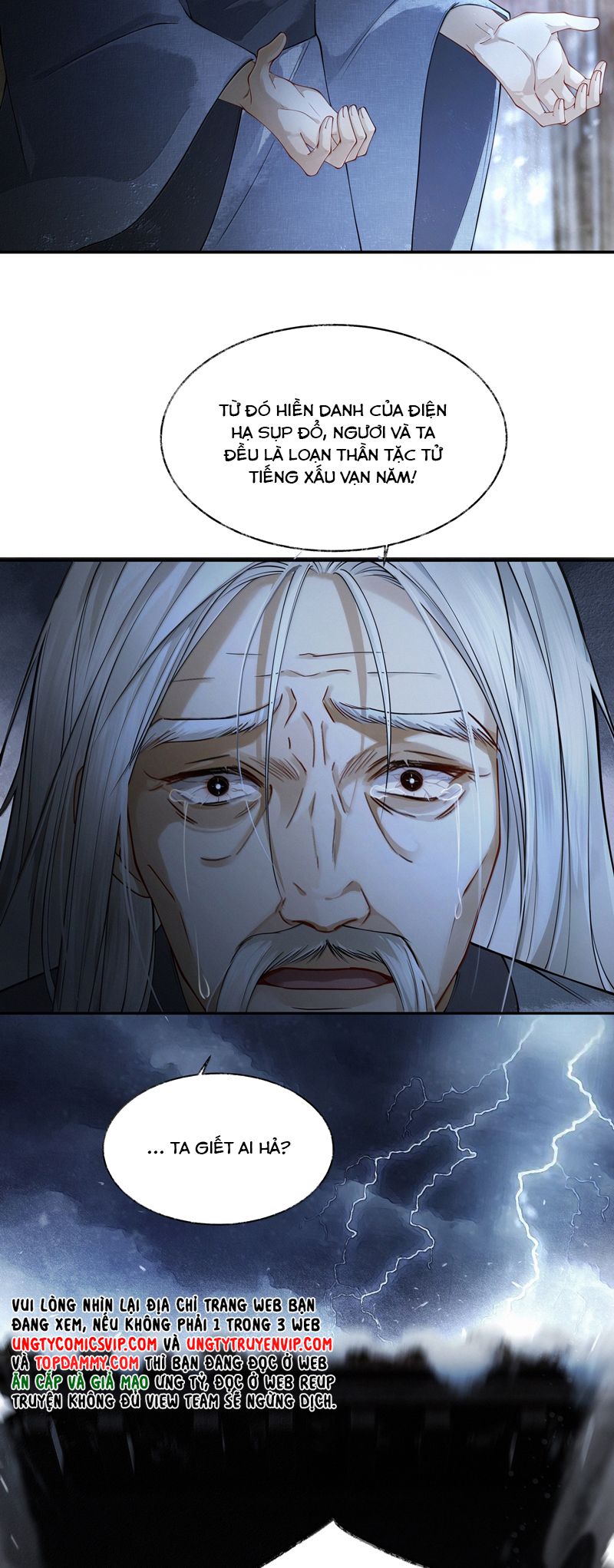 Thương Tiến Tửu Chapter 10 - Trang 2