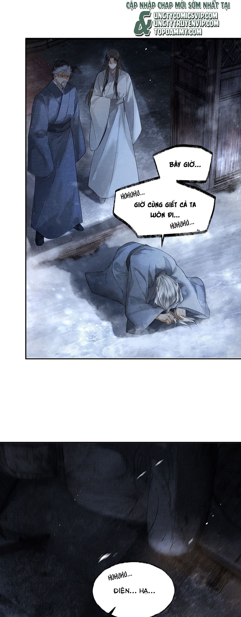 Thương Tiến Tửu Chapter 10 - Trang 2