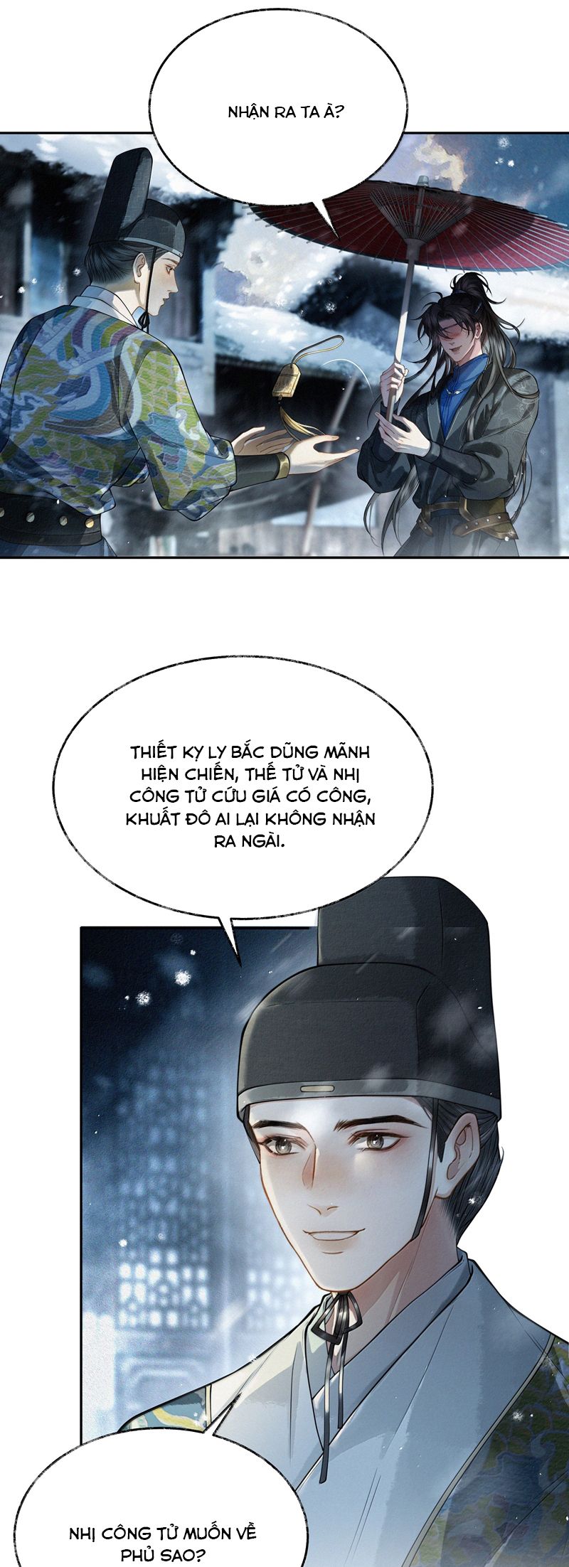 Thương Tiến Tửu Chapter 11 - Trang 2