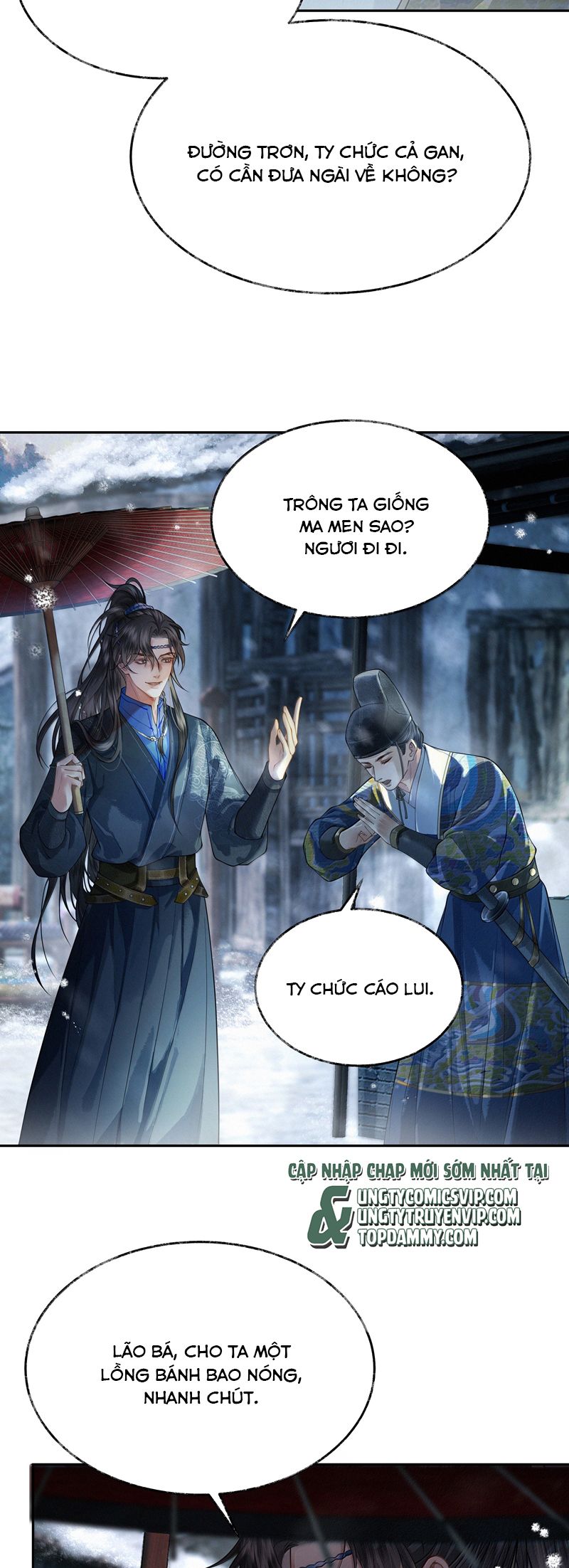 Thương Tiến Tửu Chapter 11 - Trang 2