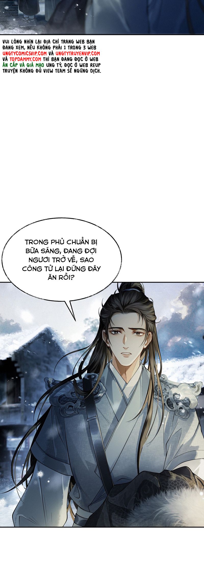 Thương Tiến Tửu Chapter 11 - Trang 2