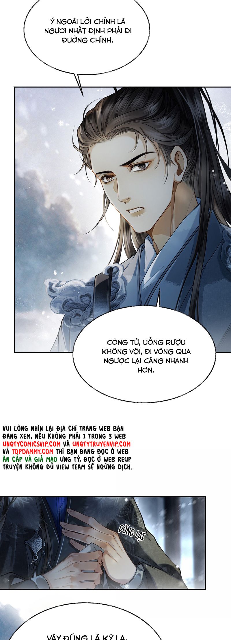 Thương Tiến Tửu Chapter 11 - Trang 2