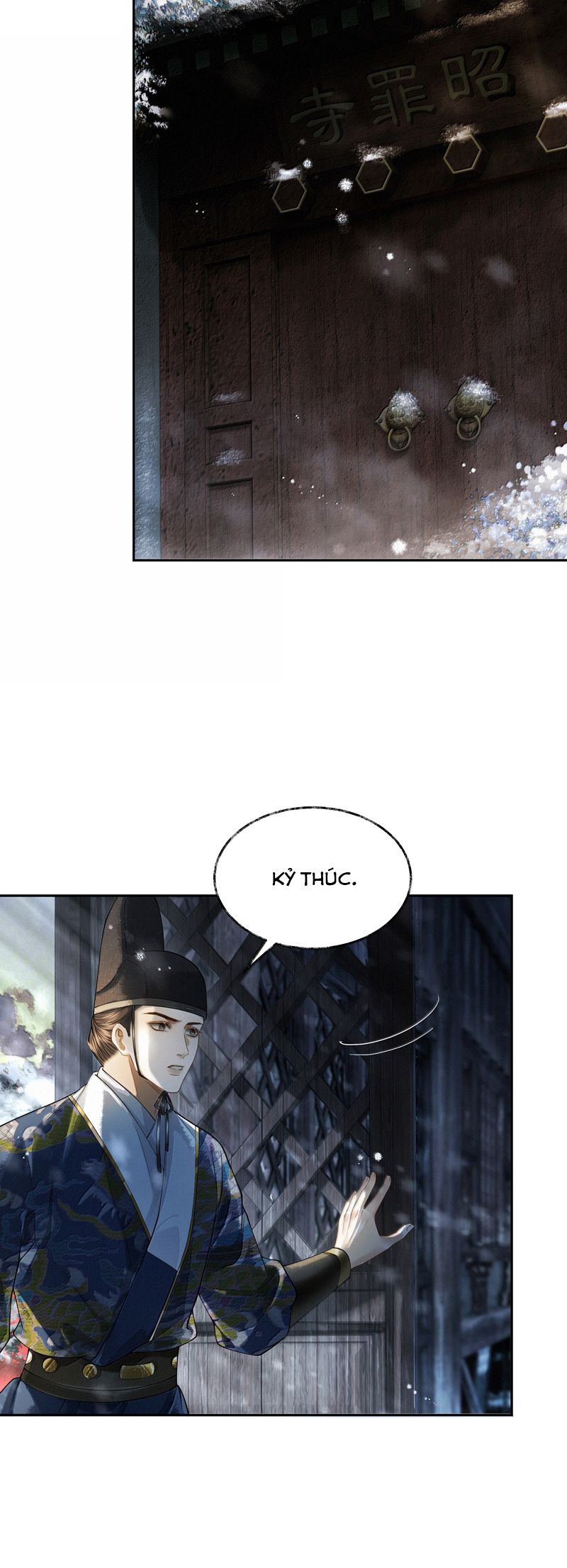 Thương Tiến Tửu Chapter 11 - Trang 2