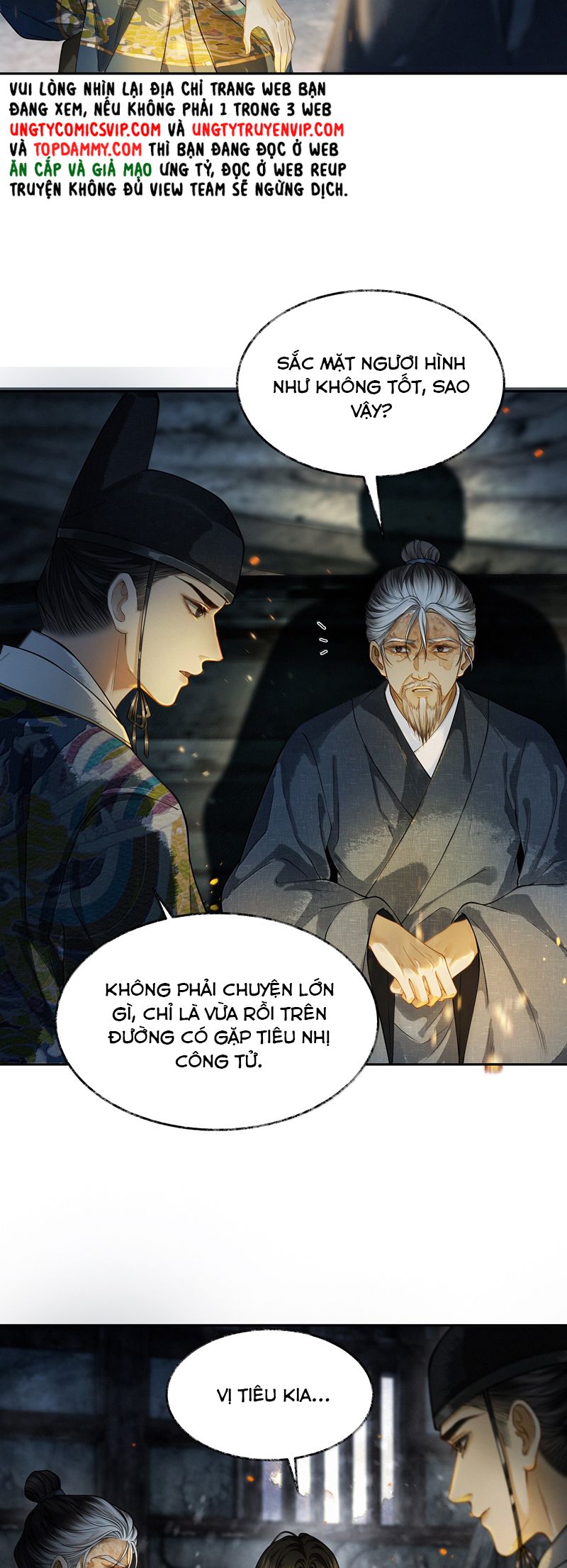 Thương Tiến Tửu Chapter 11 - Trang 2