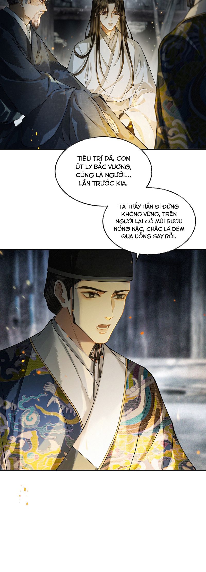 Thương Tiến Tửu Chapter 11 - Trang 2