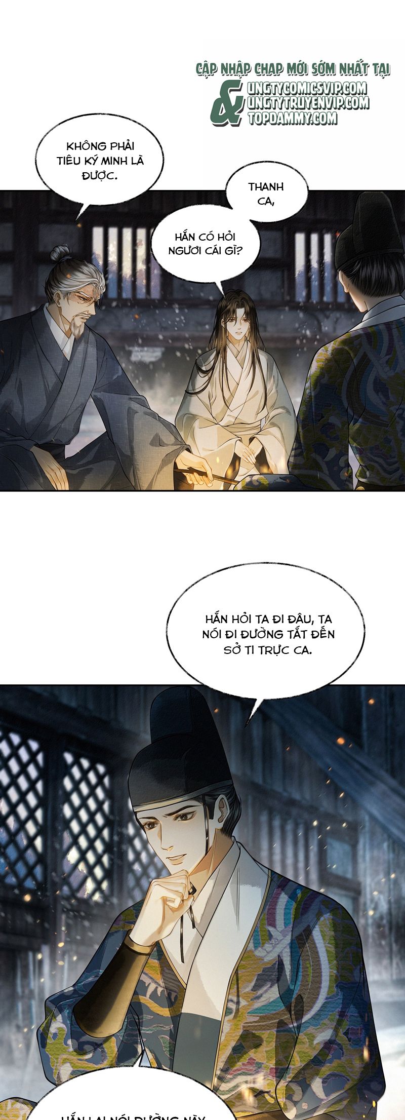 Thương Tiến Tửu Chapter 11 - Trang 2