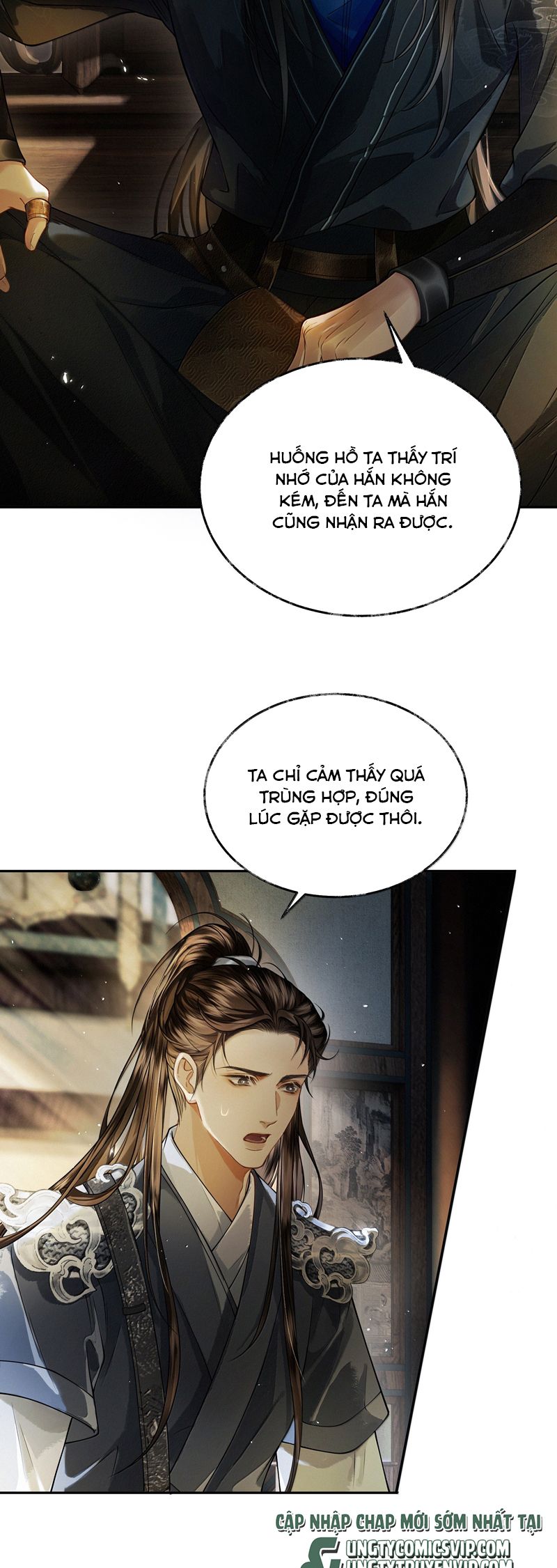 Thương Tiến Tửu Chapter 12 - Trang 2