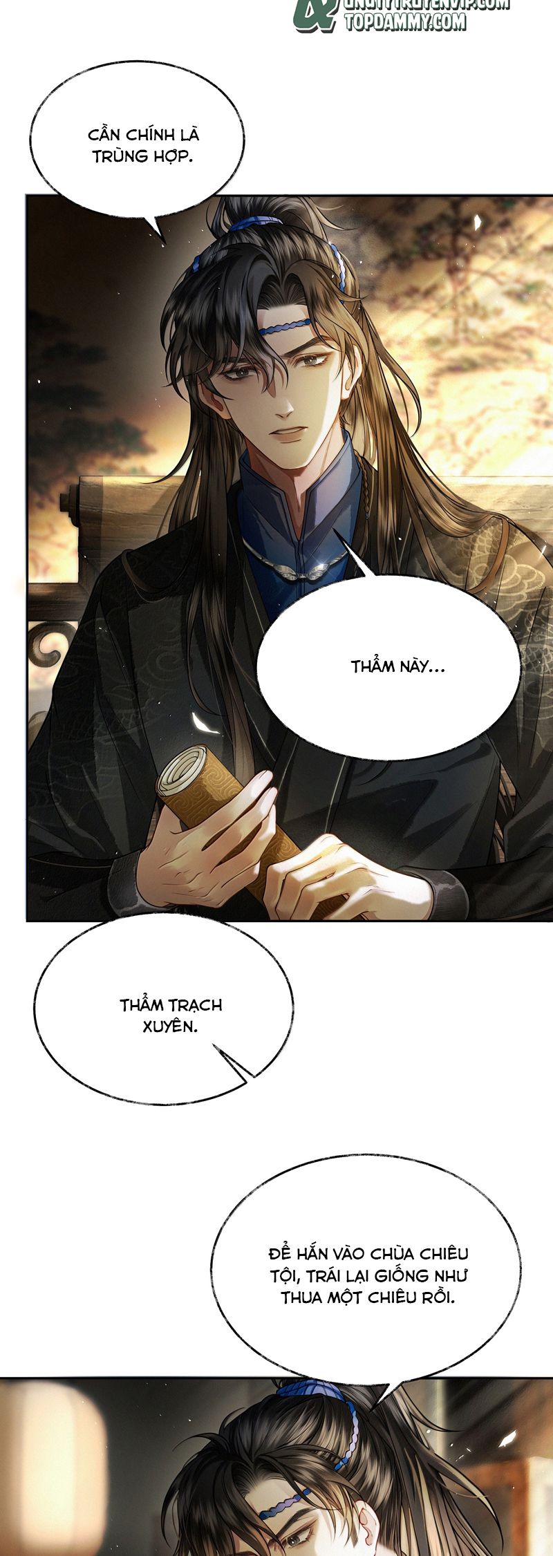 Thương Tiến Tửu Chapter 12 - Trang 2