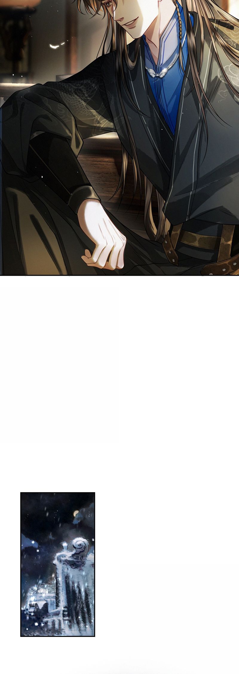 Thương Tiến Tửu Chapter 12 - Trang 2