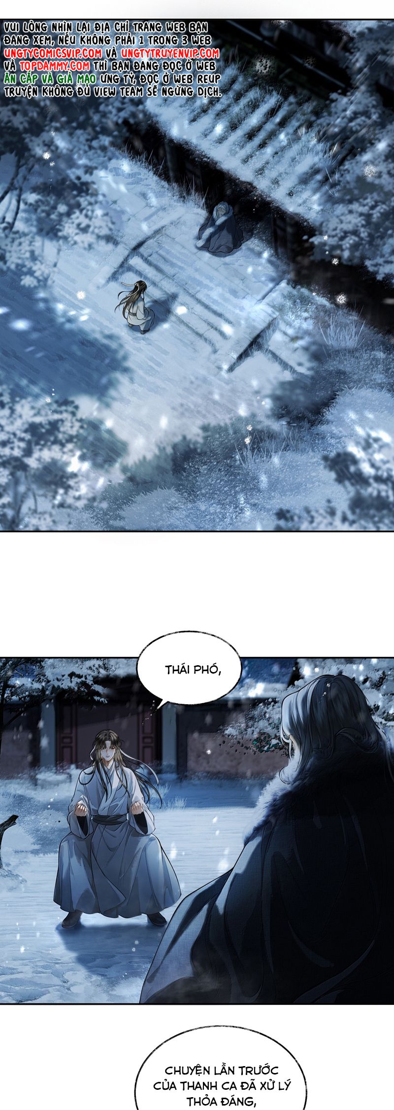 Thương Tiến Tửu Chapter 12 - Trang 2