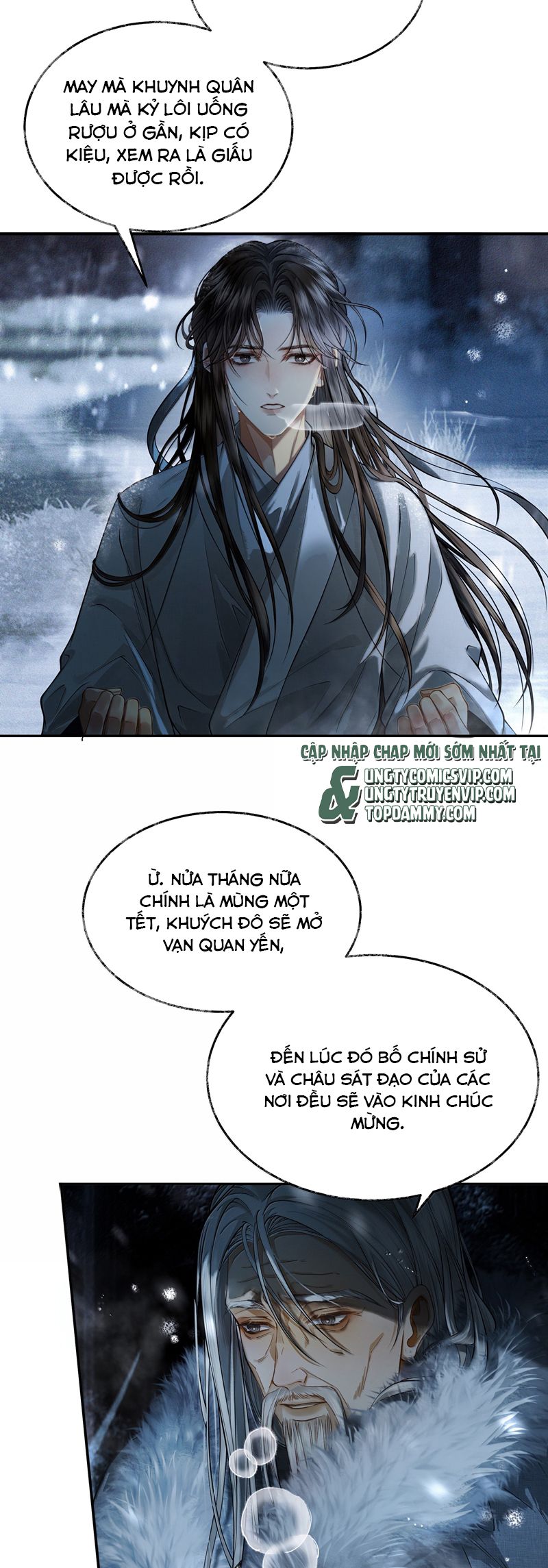 Thương Tiến Tửu Chapter 12 - Trang 2