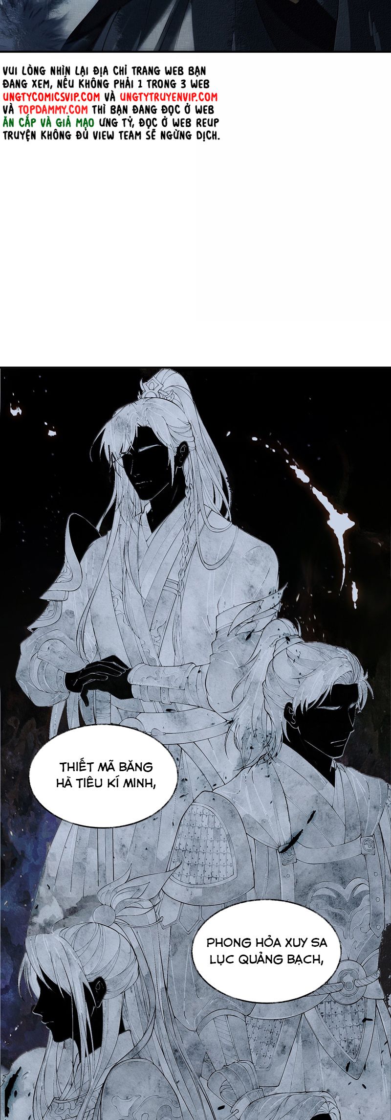 Thương Tiến Tửu Chapter 12 - Trang 2