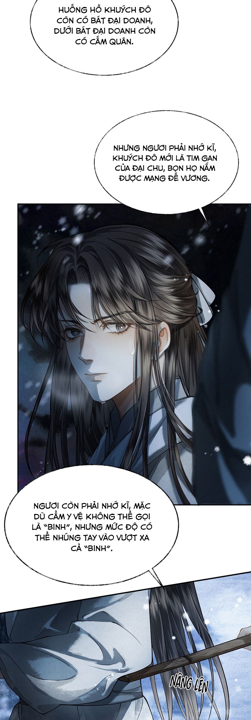 Thương Tiến Tửu Chapter 12 - Trang 2