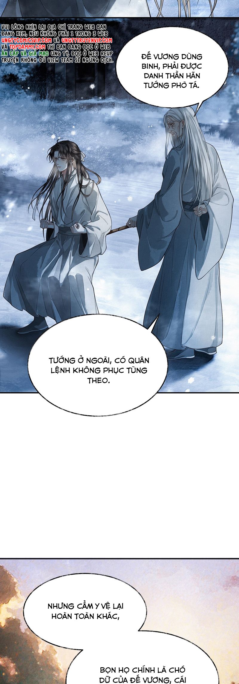 Thương Tiến Tửu Chapter 12 - Trang 2