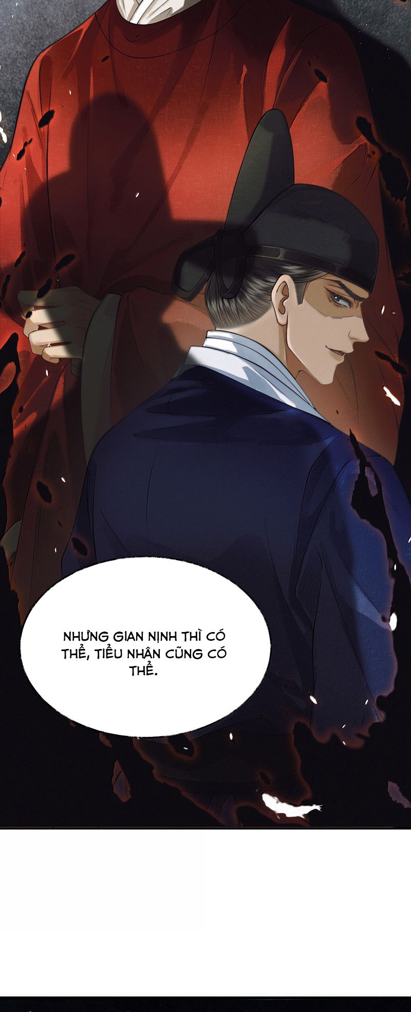 Thương Tiến Tửu Chapter 12 - Trang 2