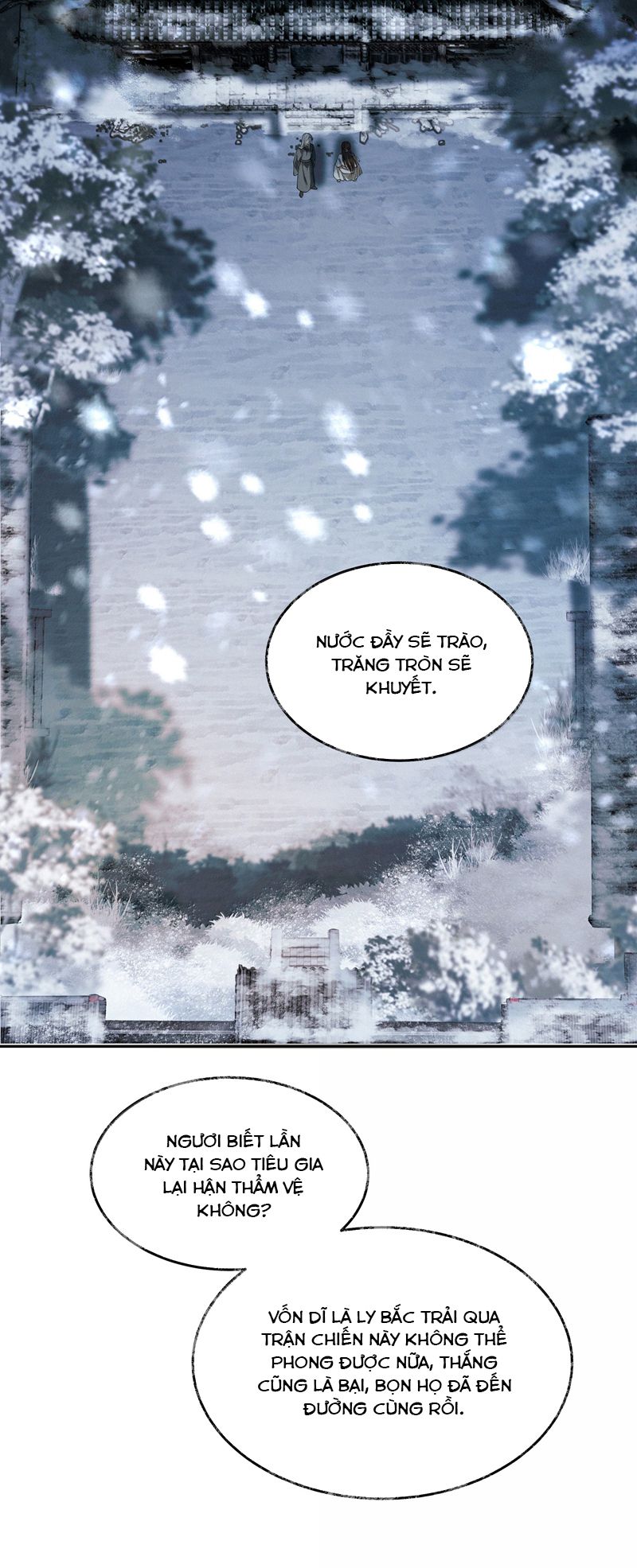 Thương Tiến Tửu Chapter 12 - Trang 2