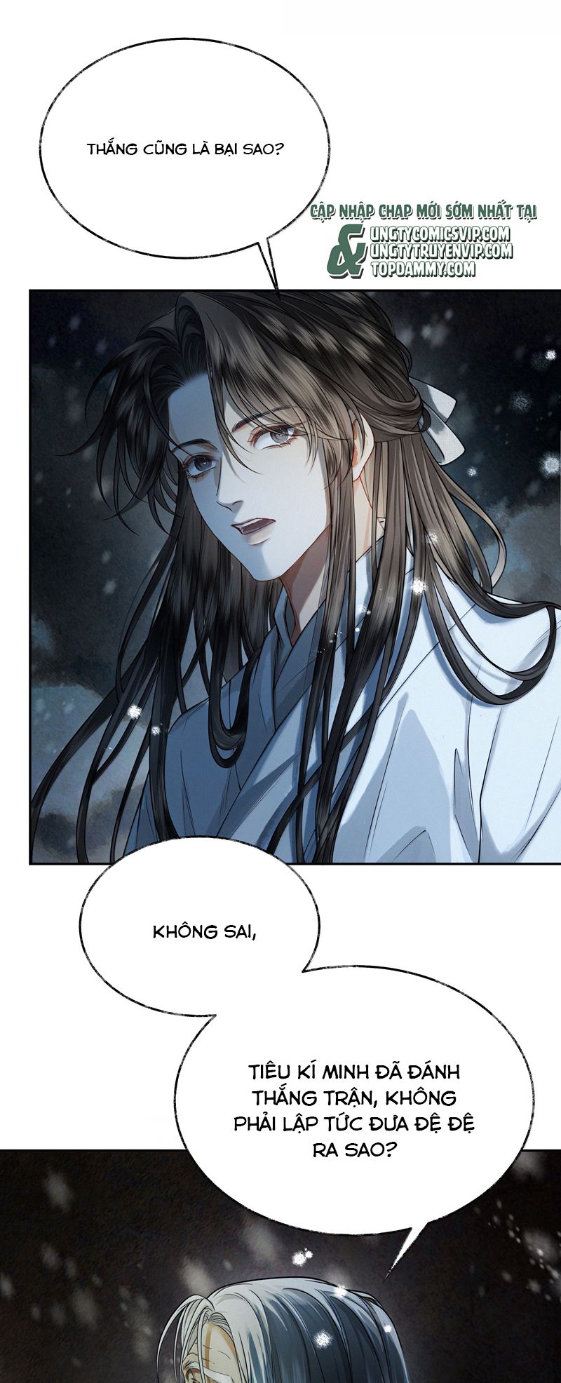 Thương Tiến Tửu Chapter 12 - Trang 2