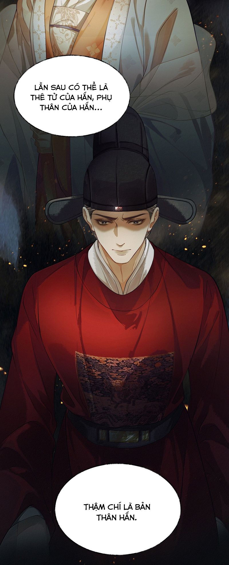 Thương Tiến Tửu Chapter 12 - Trang 2