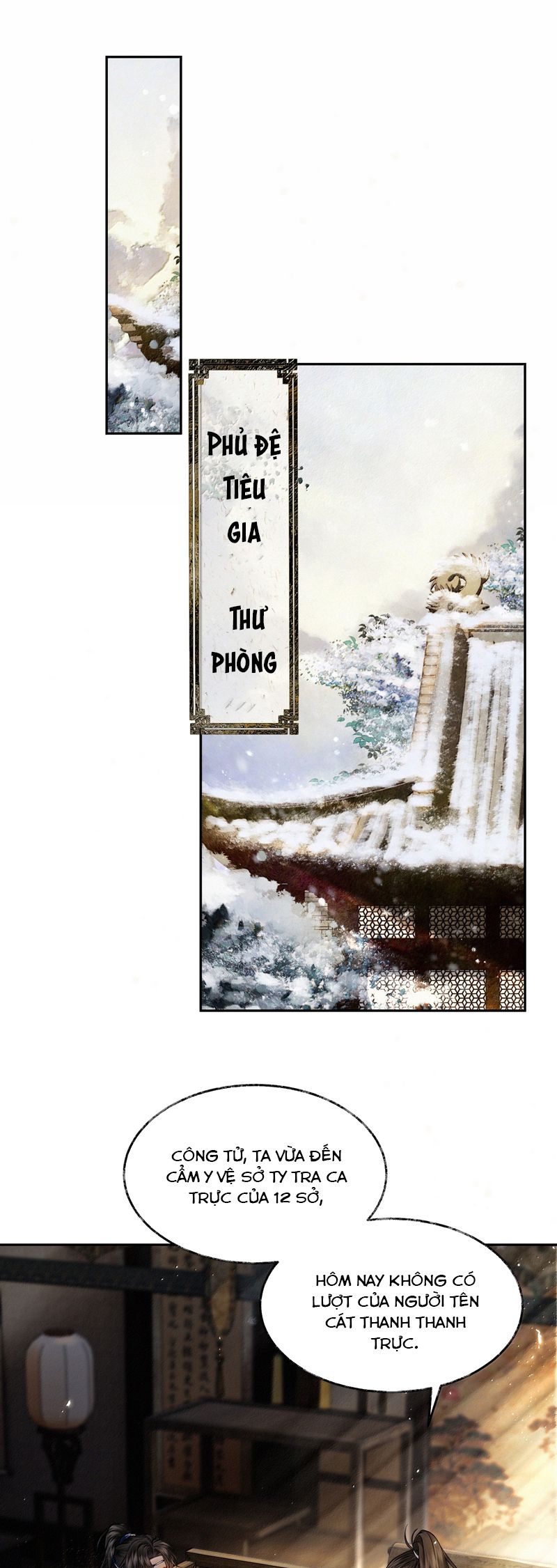 Thương Tiến Tửu Chapter 12 - Trang 2