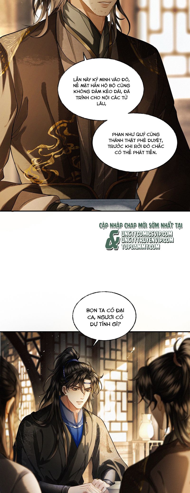 Thương Tiến Tửu Chapter 13 - Trang 2
