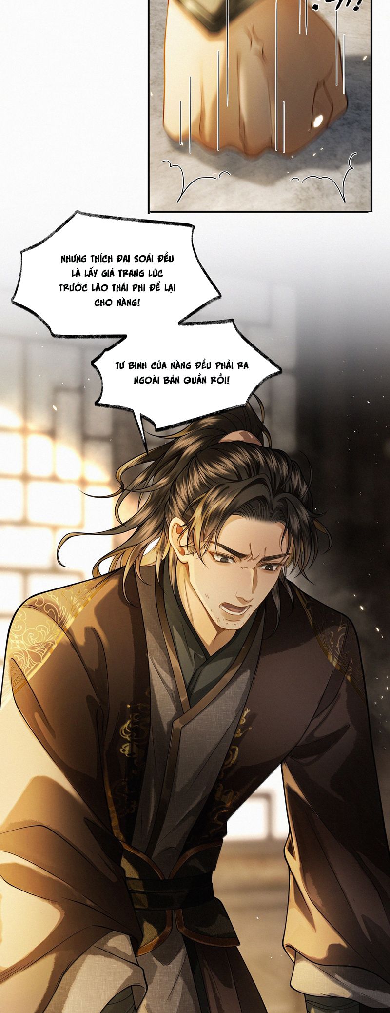 Thương Tiến Tửu Chapter 13 - Trang 2