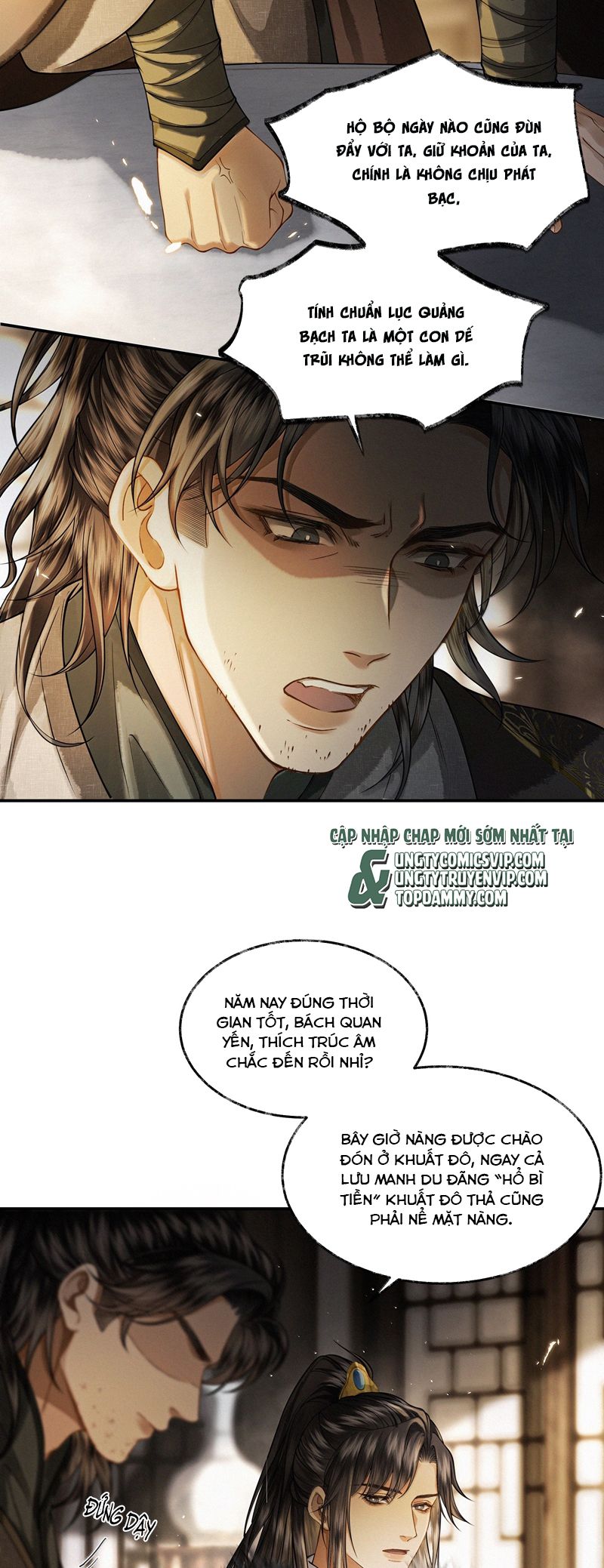 Thương Tiến Tửu Chapter 13 - Trang 2