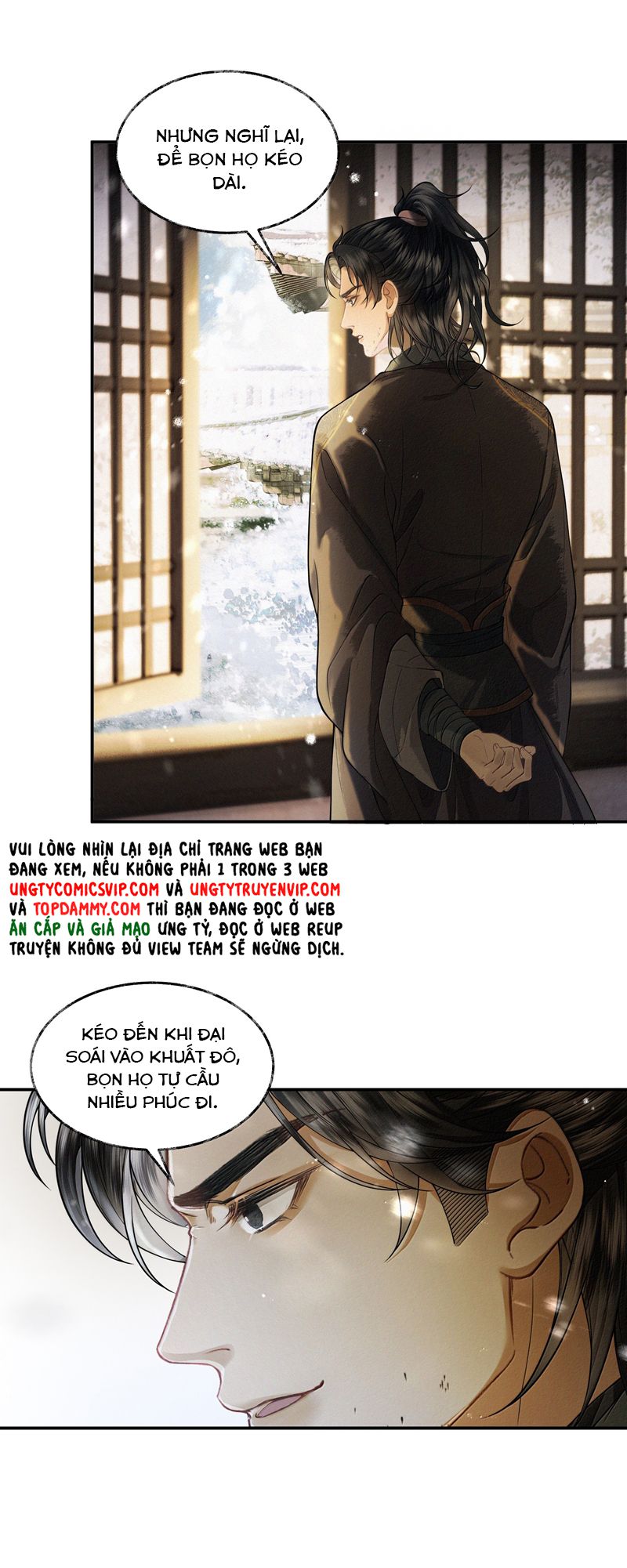 Thương Tiến Tửu Chapter 13 - Trang 2