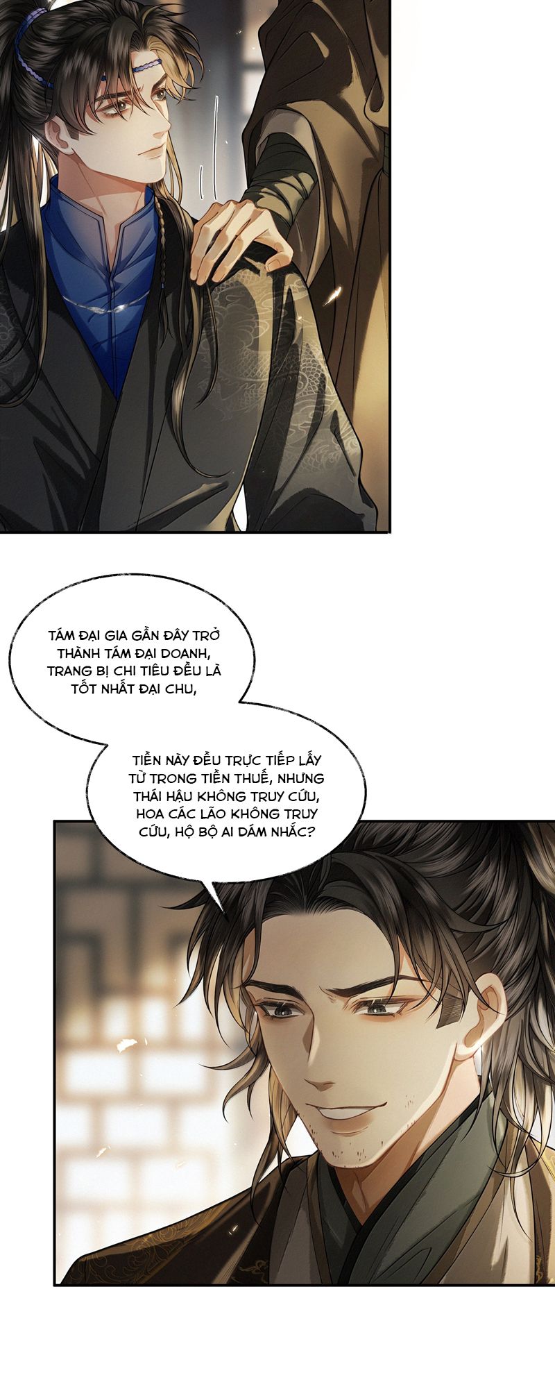 Thương Tiến Tửu Chapter 13 - Trang 2