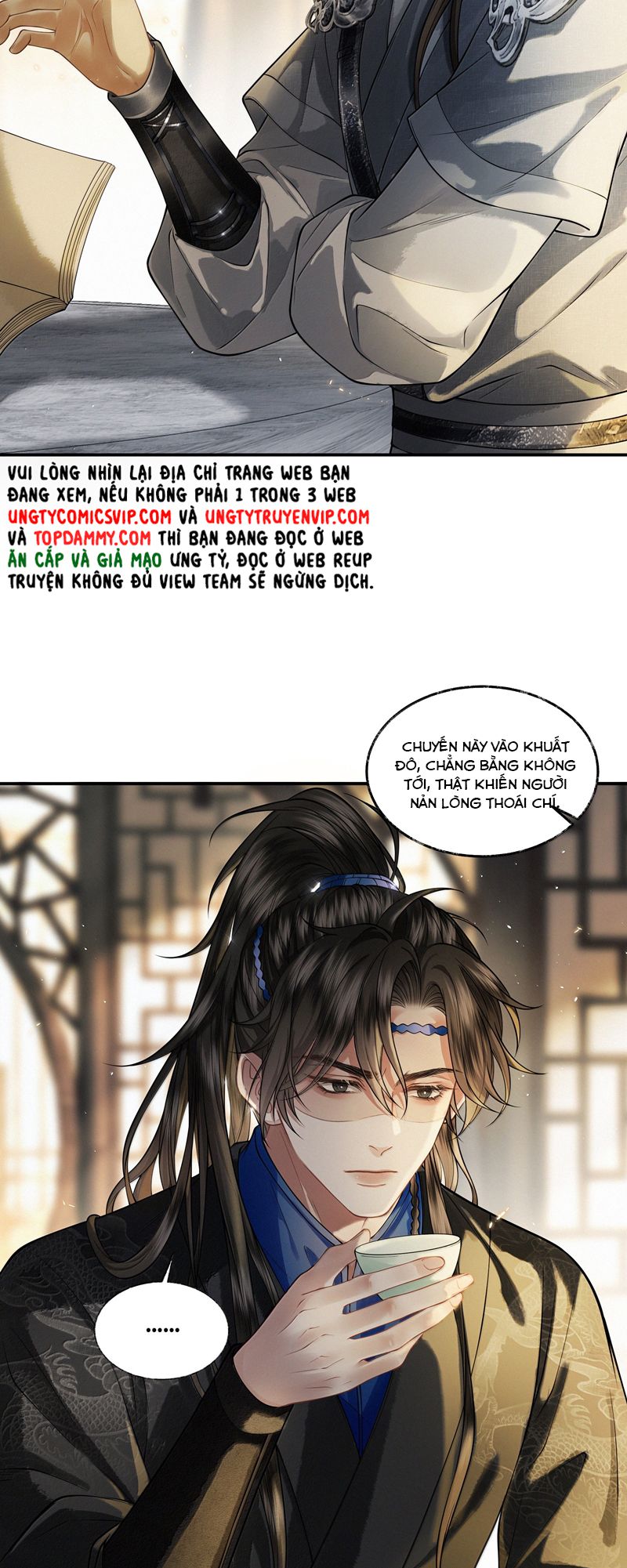 Thương Tiến Tửu Chapter 13 - Trang 2