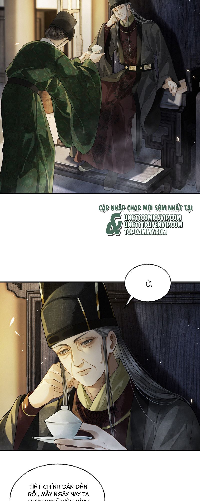 Thương Tiến Tửu Chapter 13 - Trang 2