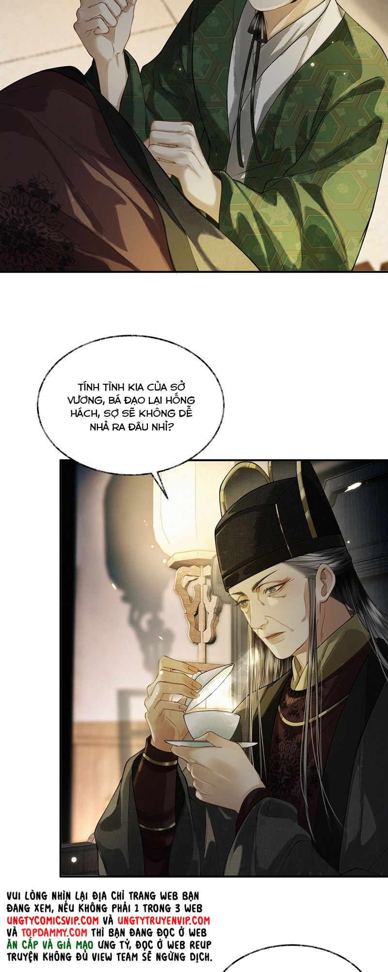 Thương Tiến Tửu Chapter 13 - Trang 2