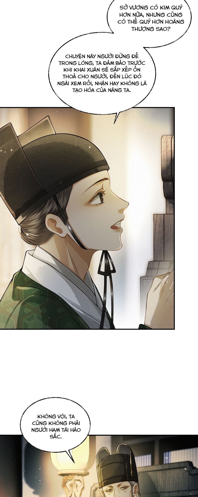 Thương Tiến Tửu Chapter 13 - Trang 2